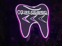 Резмещение рекламных щитов на придорожных столбах и опорах, фотография 4