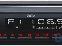 Автомагнитола acv avs-914br 1din 4x50вт