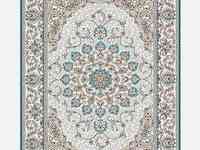 Ковер bal tekstil