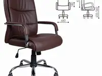 Кресло офисное brabix "space ex-508", экокожа, хром, коричневое, 531164