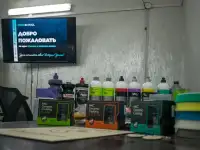 курсы детейлинга, детейлинг школа pride detailing studio, фотография 7