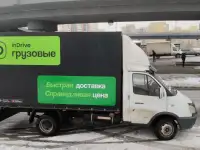 Грузоперевозки Грузчики по городу и межгороду любое направление РК Вывоз мусора Переезды, фотография 2