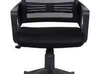 Кресло офисное brabix "balance mg-320" чёрный