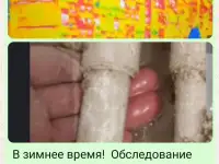 Чистка канализации парогенератор обогрев , отопления теплый пол, фотография 6