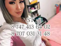 массаж на Северном кольце