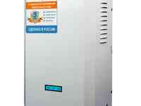 Однофазный стабилизатор напряжения энергия ultra 9000