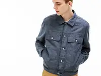 Мужская куртка lacoste