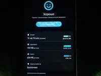 Продаю Samsung A21S, фотография 3