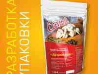 Разработка дизайна всех видов