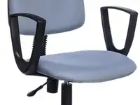 Кресло бюрократ ch-1300n/grey серый