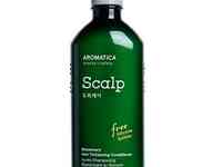 кондиционер для волос с розмарином aromatica rosemary hair thickening conditioner