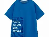 Футболка bossa nova