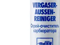 Очиститель карбюратора liquimoly vergaser-aussen-reiniger 3918