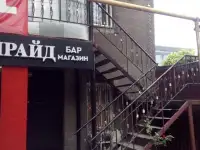 Хостел На Жарокова, фотография 7