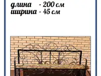 Кованные лавки,столики на могилку, фотография 5