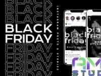 INSTAGRAM_SALES_6: для проведения скидок, акций и распродаж заказать.