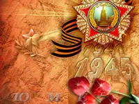 Обучение компьютерной графике,дизайну, анимации