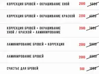 Маникюр АКЦИЯ, г.Астана  модели, фотография 6