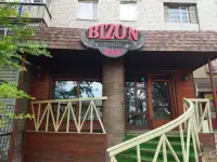 Продаётся действующий бизнес, фотография 4