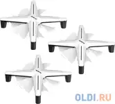 X12-set-w xtreme x12 kit adjustable rgb (20led) 12v 1200rpm ph2.0-5pin rtl