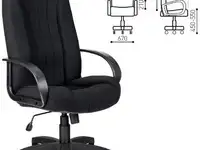 Кресло офисное "альтаир", ch 685, ткань, черное c-11