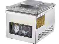 Вакуумная упаковочная машина DZ-260PD, фотография 2