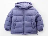 Куртка утепленная acoola