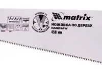 Ножовка по дереву, 450 мм, 7-8 tpi, зуб - 3d, каленый