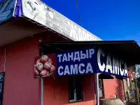 Срочно Продается кафе!, Турсункулова, фотография 12