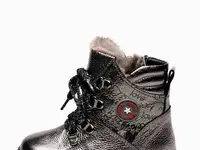 Ботинки tutubi