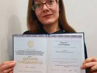 Онлайн уроки рисования для взрослых и детей с профессиональной художницей, фотография 2