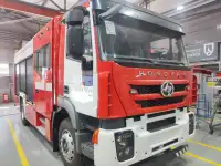 Пожарная автоцистерна на шасси Hongyan АЦ-5,0-40/4 (4X2)