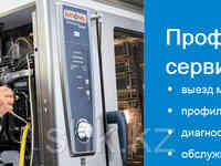 Замена регулятора температуры холодильника беко/beko