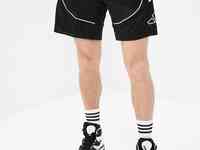 Шорты спортивные adidas