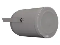 Звуковой всепогодный прожектор apart mp26-g