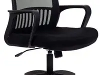 Кресло бюрократ mc-201/tw-11 спинка сетка черный tw-11