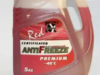 Тормозная жидкость , Антифриз , тосол, Мочевина для дизелей ., фотография 4