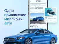 Zvelta  ваш простой путь к покупке автомобиля
