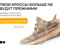 Сайты для бизнеса - под ключ, фотография 5