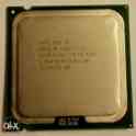 Продаю процессор Intel Core2 Duo 6320 + кулер