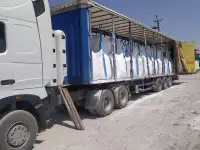 Тальк камень белый Афганистан белизна до 99, фотография 3