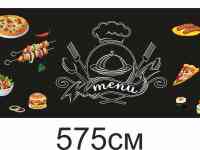 дизайнер наружной рекламы, удаленно, фотография 9