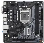Материнская плата asrock h510m-hdv r2.0