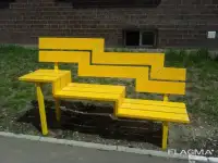 Малые архитектурные формы., фотография 3