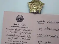 Продам  совецкие медали, фотография 7