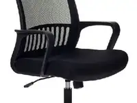 Кресло бюрократ mc-201-h/tw-11 спинка сетка черный tw-11