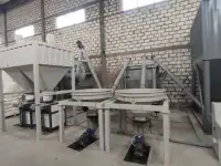 Оборудование для производства сухих строительных смесей, фотография 6