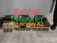 Автоматический выключатель ва, фотография 2