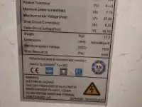 Солнечная батарея 1,51м, фотография 2