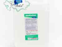 Антисептики, фотография 4